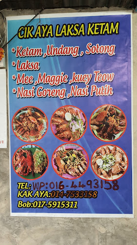 Cik Aya Laksa Ketam & Udang Lipan