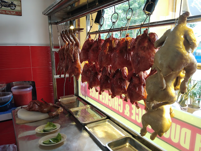 Opinii despre Ipoh Smokey Roasted Duck Manjoi în Ipoh - Gastronomi dan perhotelan