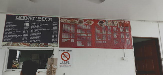 Kedai Makan