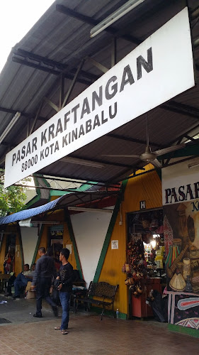 Anjung Kinabalu (AKINA Night Market)