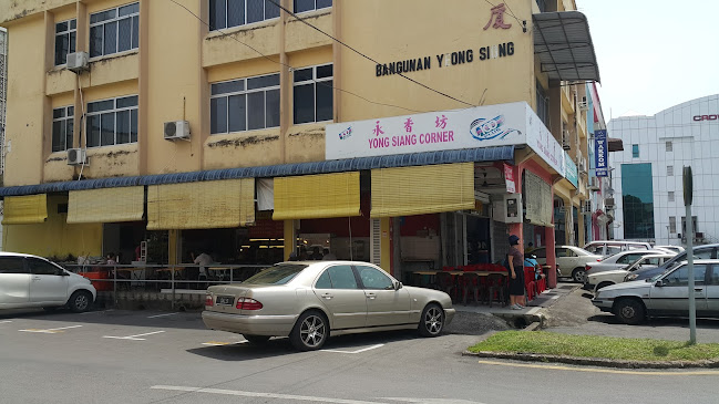 Yong Siang Corner
