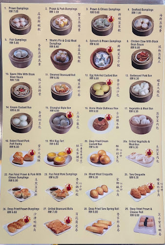 Restoran Dynasty Palace