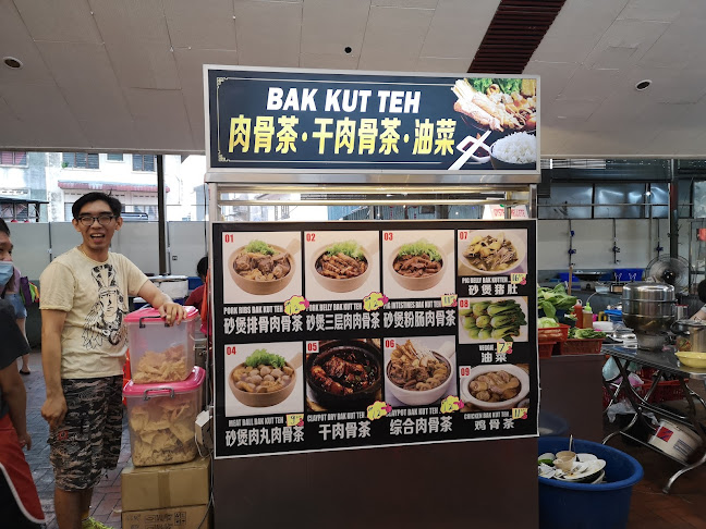 22, Jalan Maharajalela, Taman Tasik Taiping, 34000 Taiping, Perak