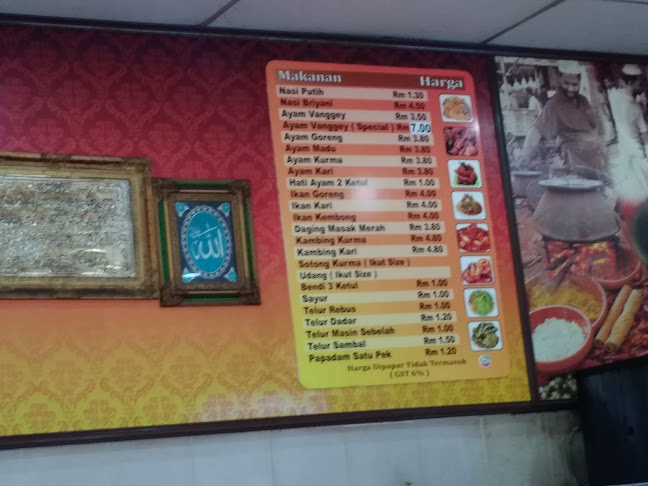 Opinii despre Restoran Nasi Vanggey în Ipoh - Gastronomi dan perhotelan