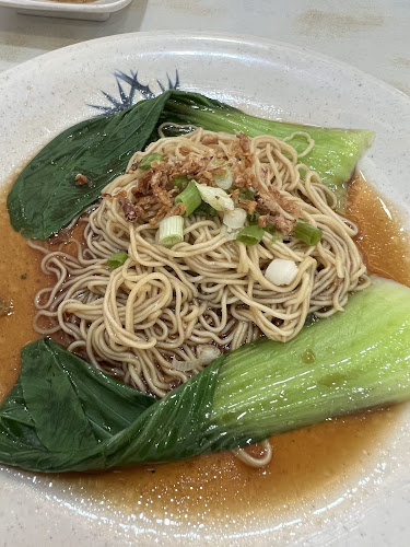 Restoran Hao Bi - Gastronomi dan perhotelan