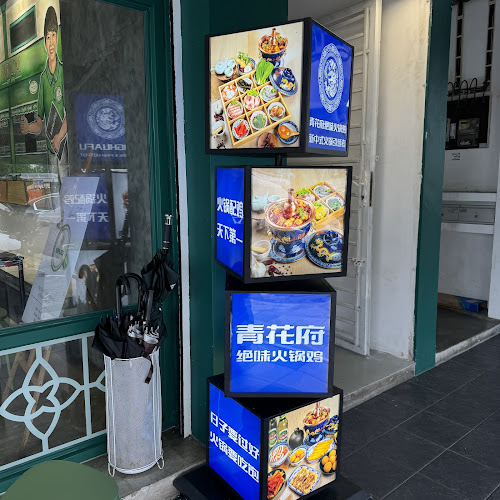 Kopiloco Bukit Indah - Gastronomi dan perhotelan