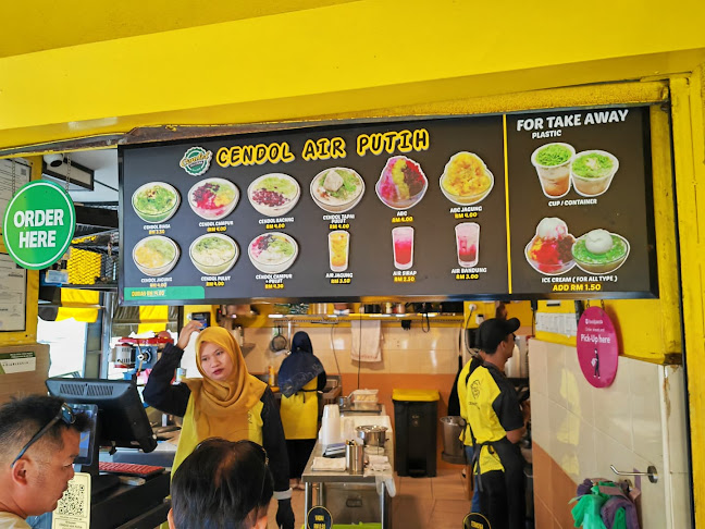 Cendol Air Putih - Gastronomi dan perhotelan