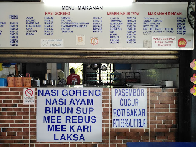 Opinii despre Selera NR Cafe, Taiping @ cucur udang în Taiping - Gastronomi dan perhotelan