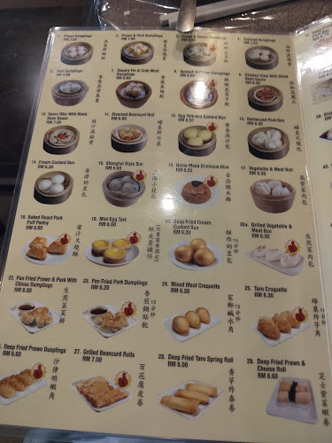 Comentarii opinii despre Restoran Dynasty Palace