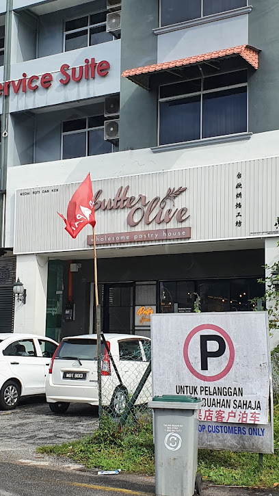 Butter Olive Wholesome Pastry House