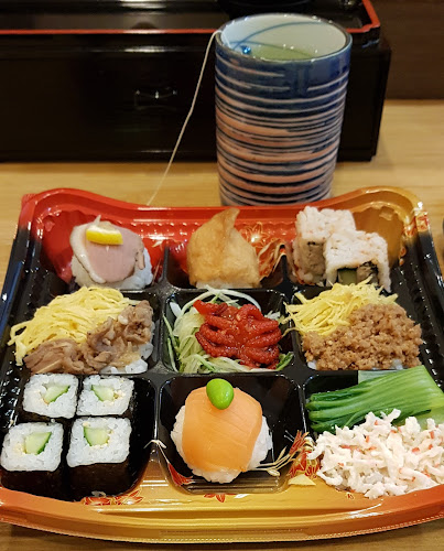 Sushi King Gurney Plaza - Gastronomi dan perhotelan