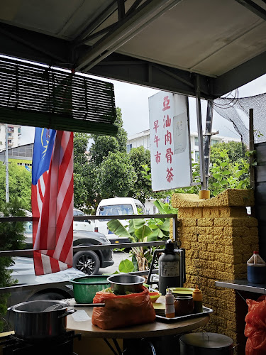 Seri Setia, Sungai Way, 531, Jalan SS 9a/12, Ss 9a, 47300 Petaling Jaya, Selangor