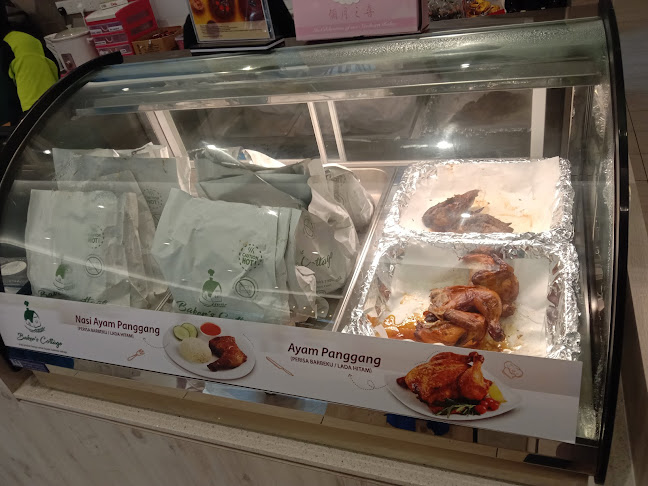 Comentarii opinii despre Baker's Cottage Slim River