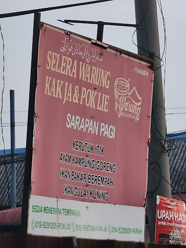 Warung Selera Kak Ja & Pok Lie