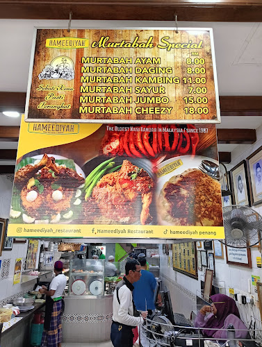 Hameediyah Restaurant - George Town