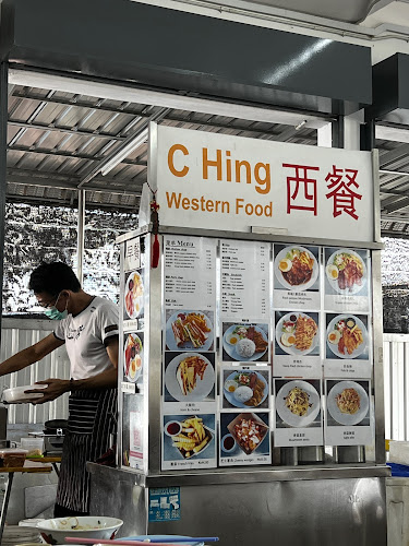 Opinii despre Kopitiam Jelapang 126 în Ipoh - Gastronomi dan perhotelan