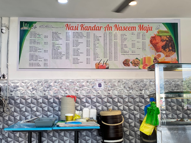 Nasi Kandar An Naseem Maju