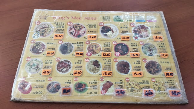 Kings Mee kedai kopi - Gastronomi dan perhotelan