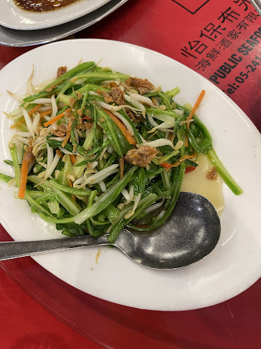 Rainbow Seafood Restaurant - Menglembu