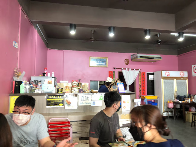 No. 58-G, Jalan PPM 4, Plaza Pandan Malim, 75250 Melaka