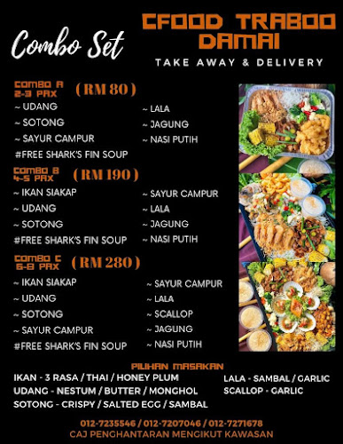 Damai Seafood Village