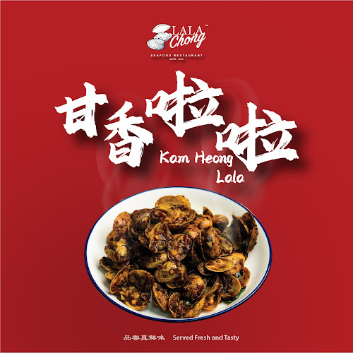 Lala Chong Kayu Ara Seafood Restaurant - Gastronomi dan perhotelan