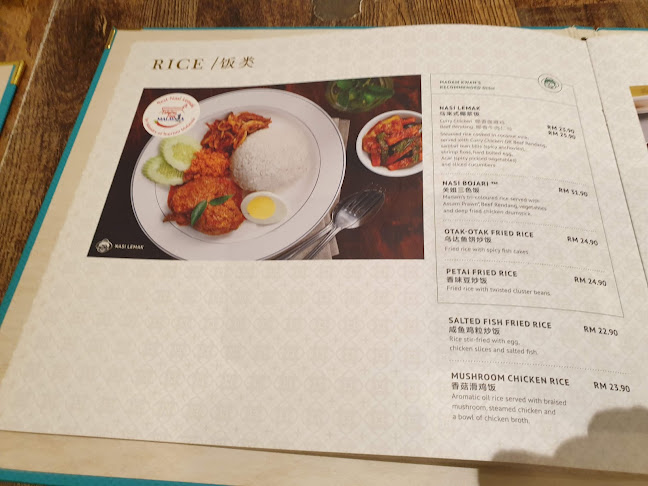 Madam Kwan's • 1 Utama Shopping Centre - Petaling Jaya