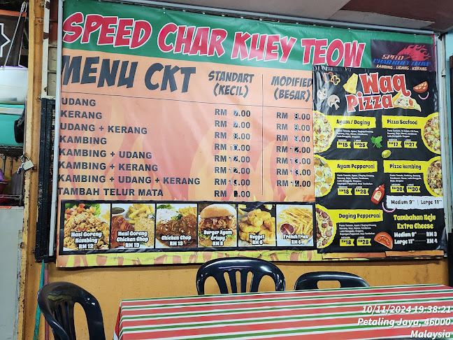 Speed Char Kuey Teow • Waq Pizza