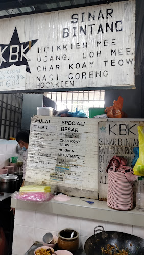 Astaka Lorong Kulit - George Town