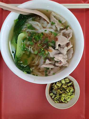 Easy Chiak Kopitiam - Melaka