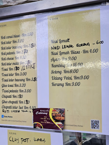 9933 Kopitiam - Gastronomi dan perhotelan