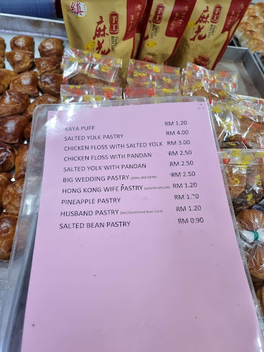64, Jalan Mustapha Al-Bakri, Taman Jubilee, 30300 Ipoh, Perak