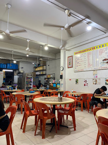 Sinsuran Sang Nyuk Mee