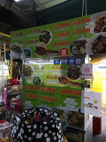 Hai Beng Coffee Shop - George Town