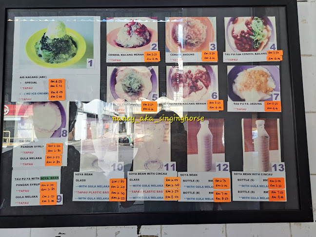 SANSUI TAU FU FAR - Ipoh