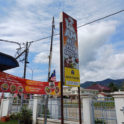 Majlis perbandaran, Taman Orkid, 31100 Sungai Siput, Perak