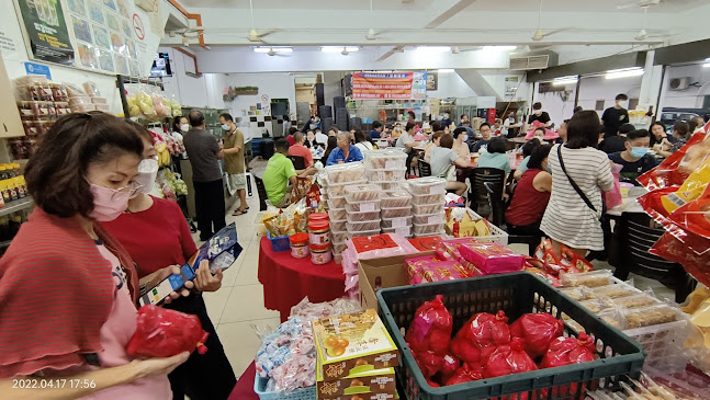 Restoran Hao Yi Lou - Gastronomi dan perhotelan