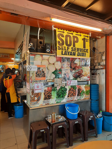 Ee Ji Ban Chicken Rice Ball Halal Melaka