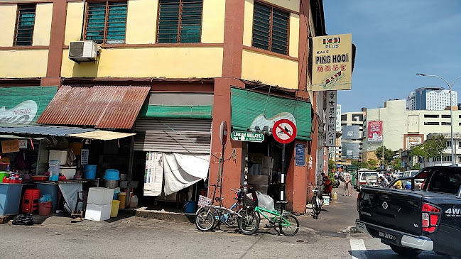 Tiger Char Koay Teow