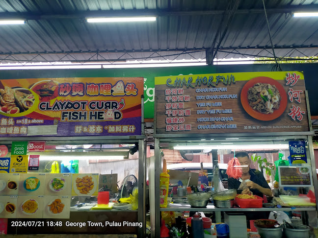 Jln Trengganu, 11600 George Town, Pulau Pinang