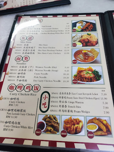 71, Jalan Indah 8/13, Taman Bukit Indah, 81200 Johor Bahru, Johor Darul Ta'zim