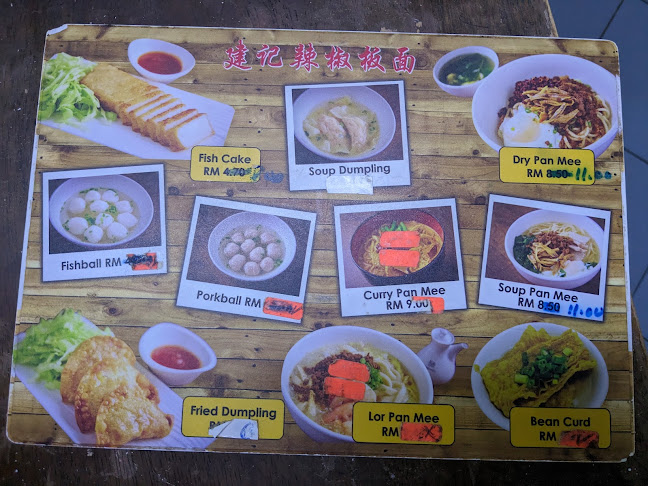 Kin Kin Restaurant - Kuala Lumpur