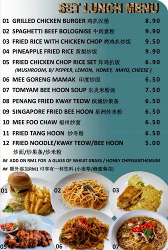 Del Posto Cafe - Gastronomi dan perhotelan