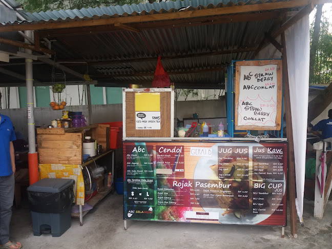 Opinii despre Warung Pak Din Palm Grove Klang în Klang - Gastronomi dan perhotelan