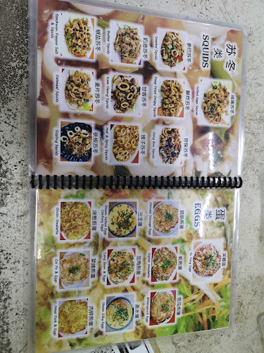 Opinii despre Uncle Ng Restaurant 皇廷囍宴海鲜酒家 în Kuala Terengganu - Gastronomi dan perhotelan