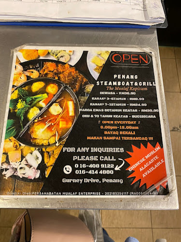 63, Persiaran Gurney, George Town, 10250 George Town, Pulau Pinang