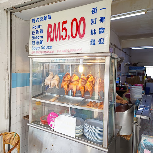 Opinii despre Country Chicken Rice în Miri - Gastronomi dan perhotelan