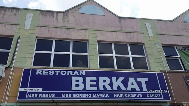Restoran Berkat - Tapah