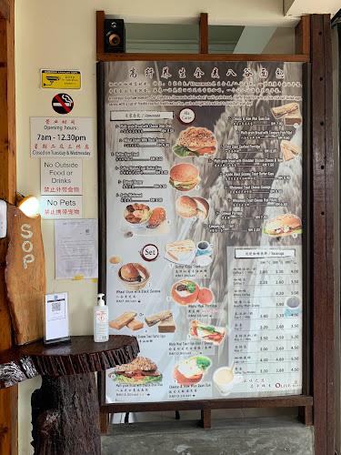 Olive Baker - Gastronomi dan perhotelan