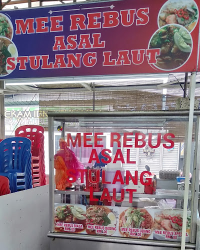 Opinii despre Murtabak Kg Melayu Azo 96 în Johor Bahru - Gastronomi dan perhotelan